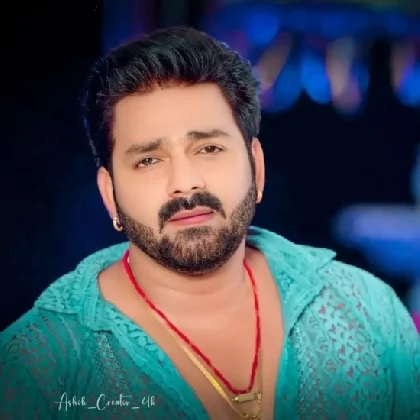 Pawan Singh Pawan Singh